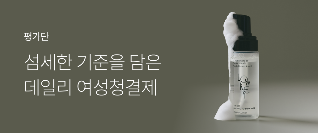 이벤트 썸네일