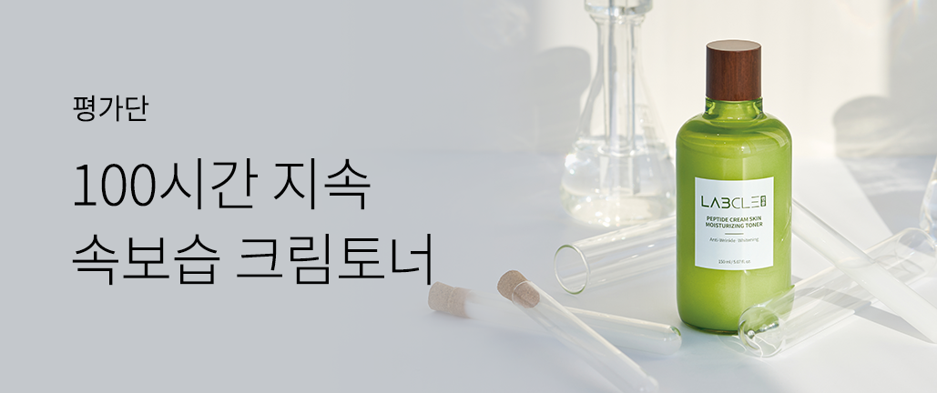 이벤트 리스트 배너 이미지
