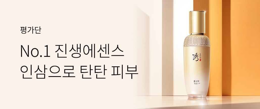 이벤트 리스트 배너 이미지