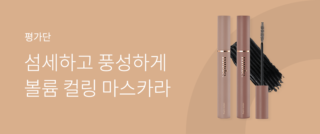 이벤트 리스트 배너 이미지