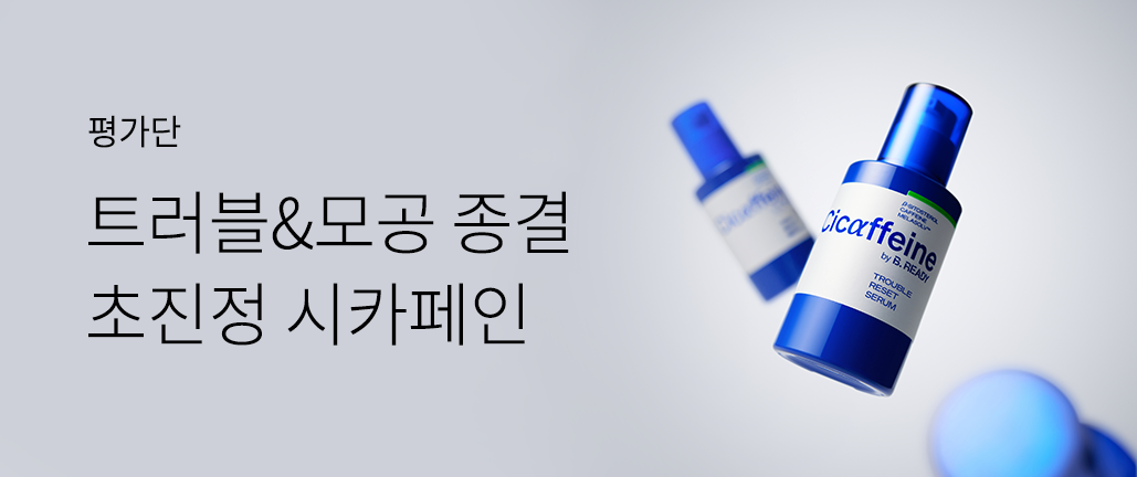 이벤트 리스트 배너 이미지