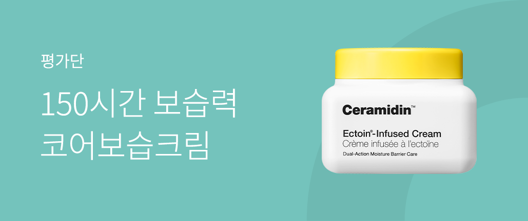 이벤트 리스트 배너 이미지