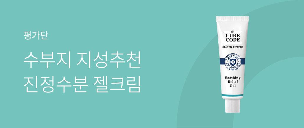 이벤트 리스트 배너 이미지