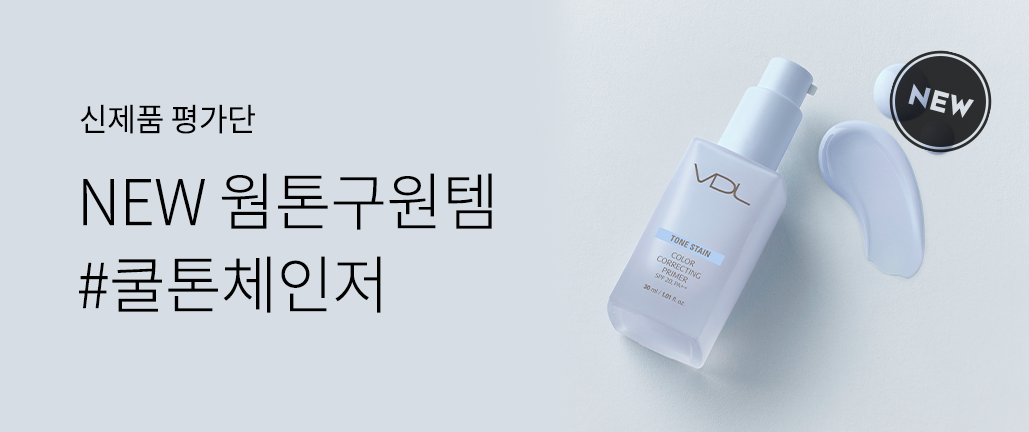 이벤트 리스트 배너 이미지