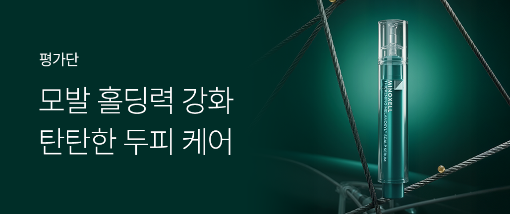 이벤트 리스트 배너 이미지