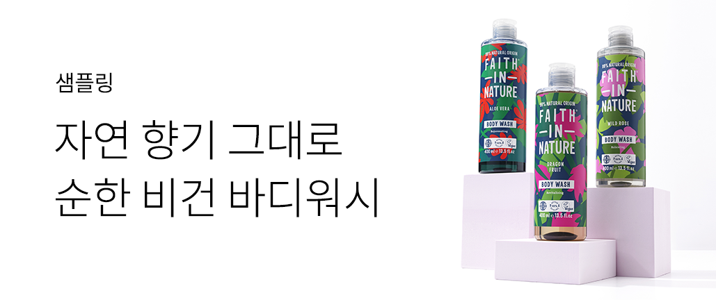 이벤트 리스트 배너 이미지