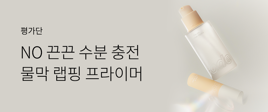 이벤트 리스트 배너 이미지