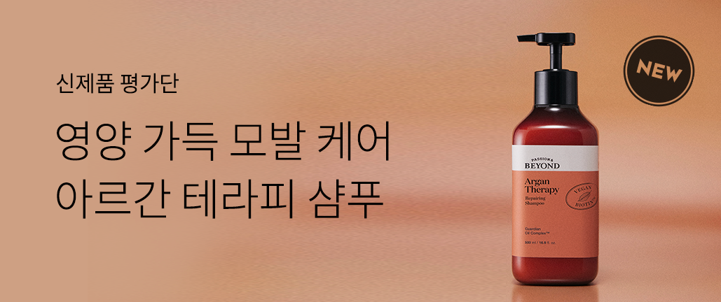 이벤트 리스트 배너 이미지