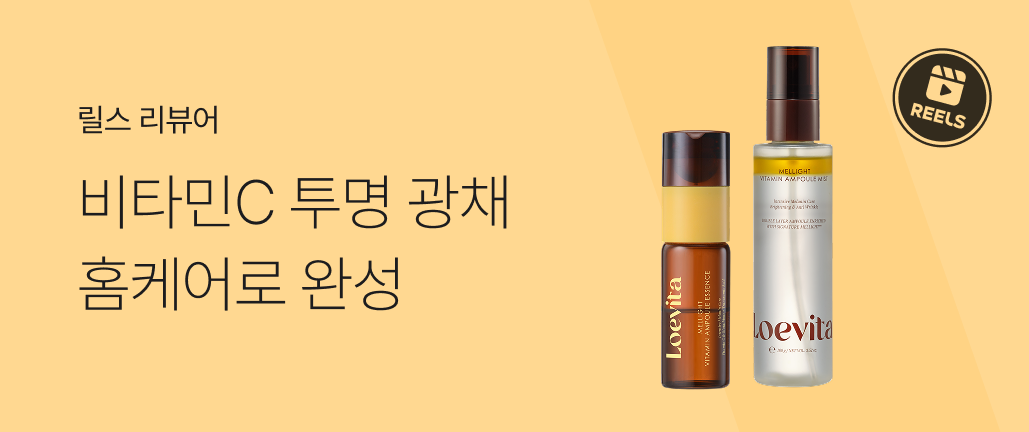 이벤트 썸네일