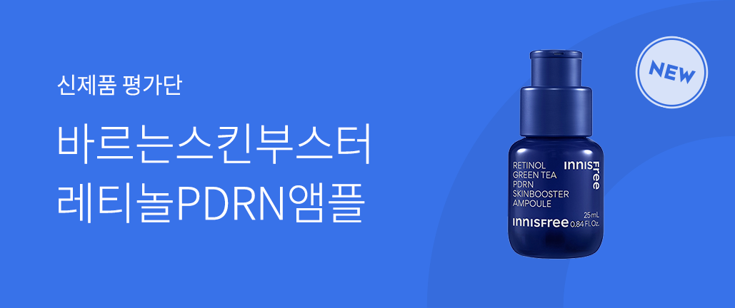 이벤트 리스트 배너 이미지