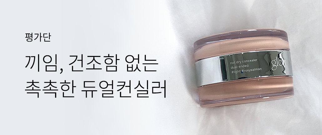 이벤트 리스트 배너 이미지
