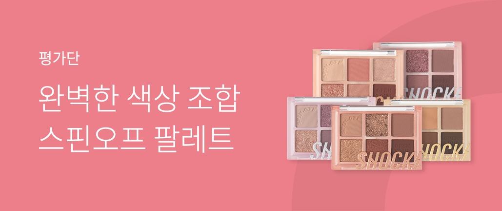 이벤트 리스트 배너 이미지