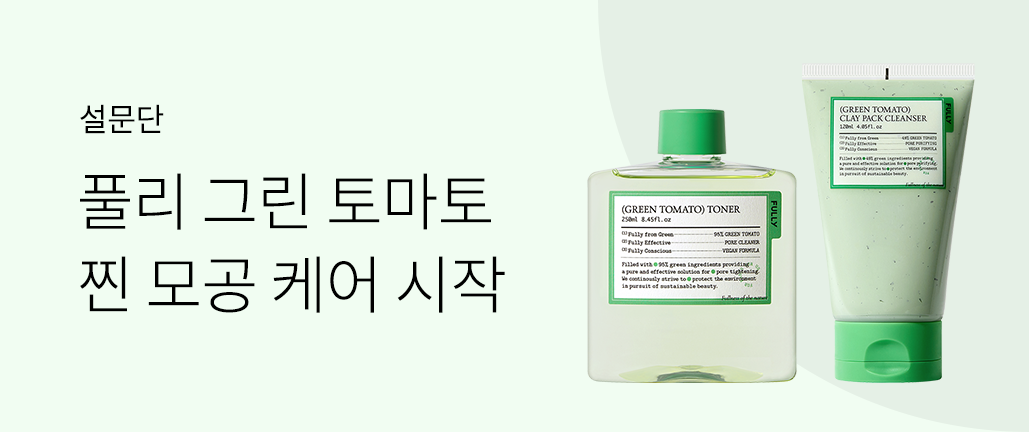 이벤트 리스트 배너 이미지