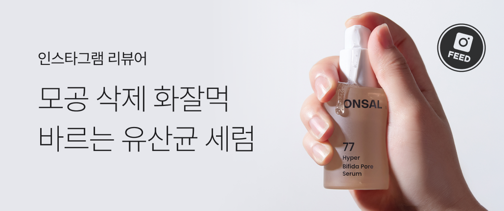 이벤트 썸네일