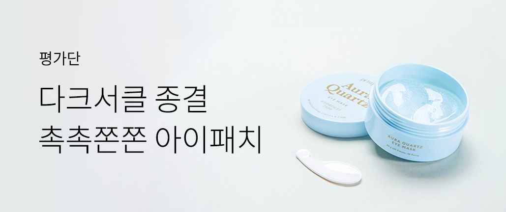 이벤트 리스트 배너 이미지