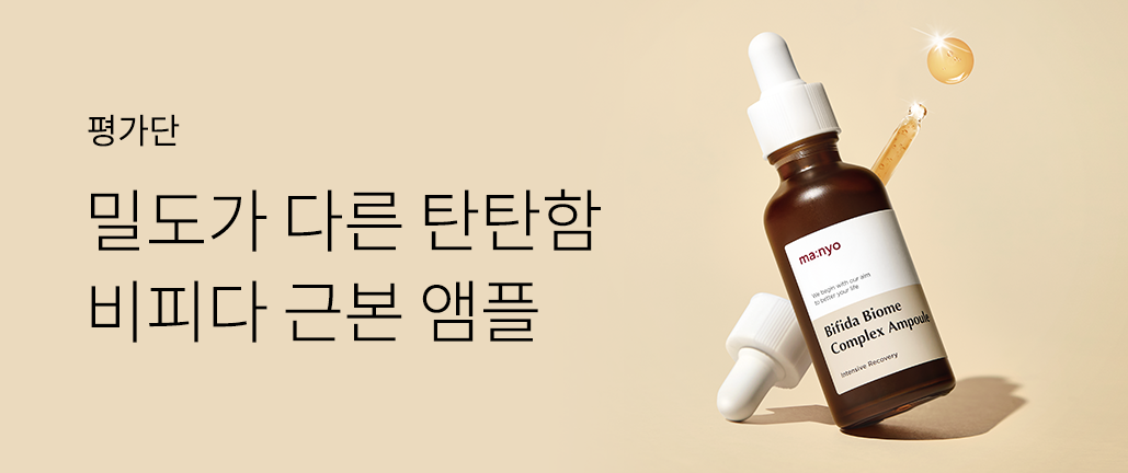 이벤트 리스트 배너 이미지