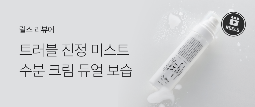 이벤트 썸네일