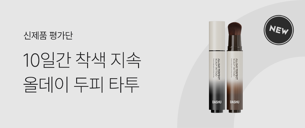 이벤트 리스트 배너 이미지