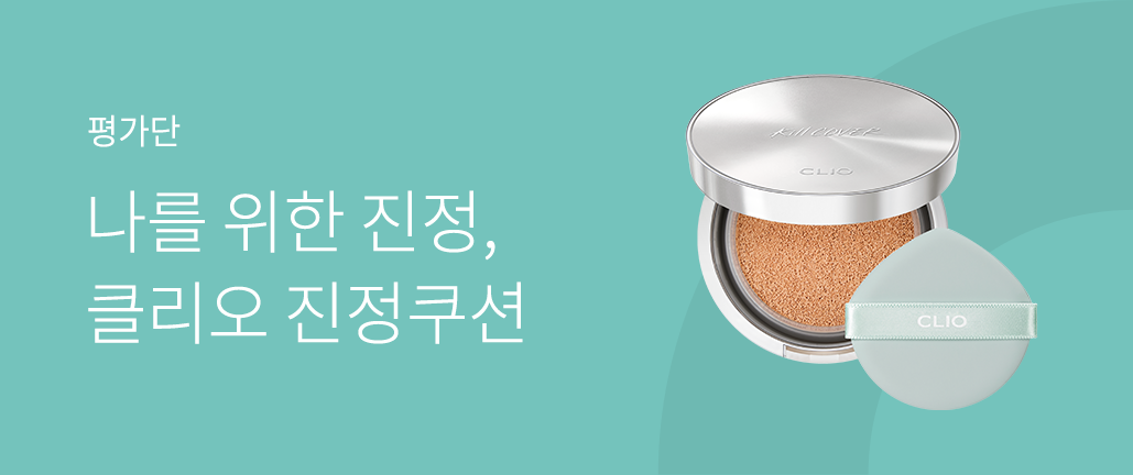 이벤트 리스트 배너 이미지