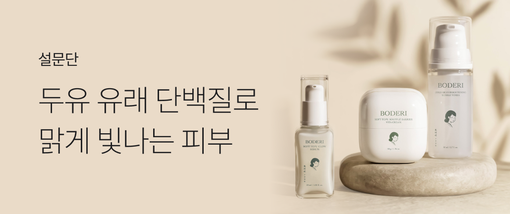 이벤트 썸네일