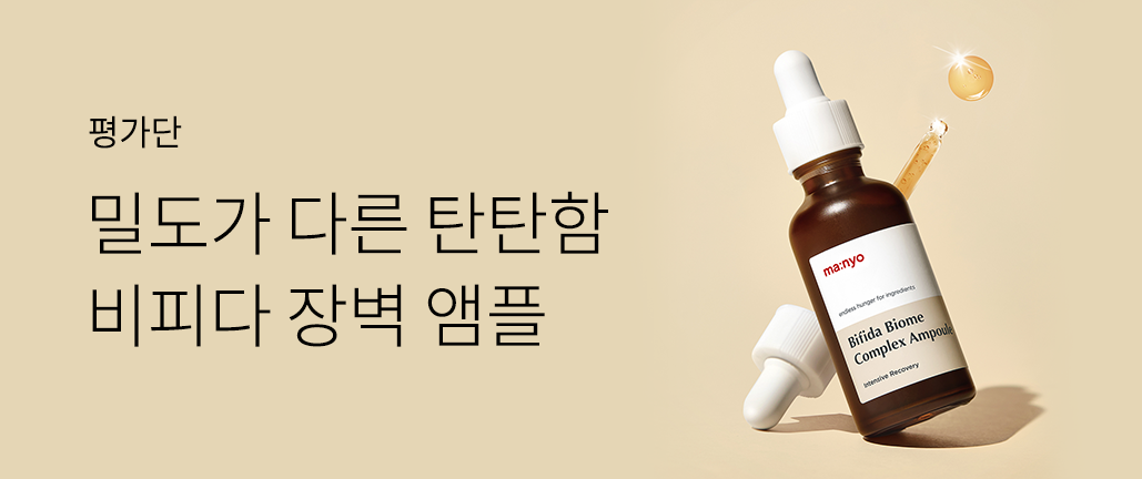 이벤트 리스트 배너 이미지
