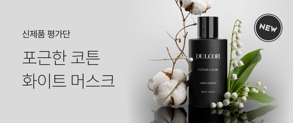 이벤트 썸네일