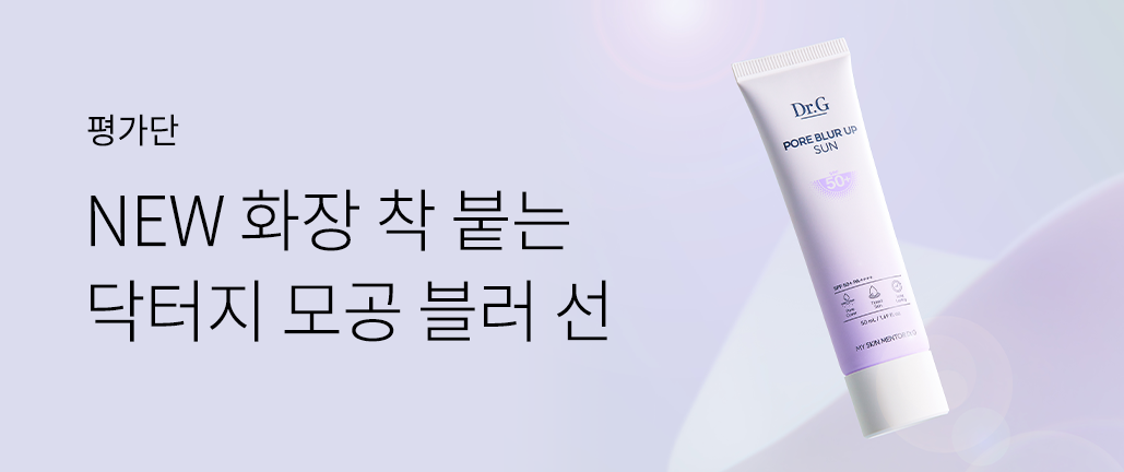 이벤트 리스트 배너 이미지