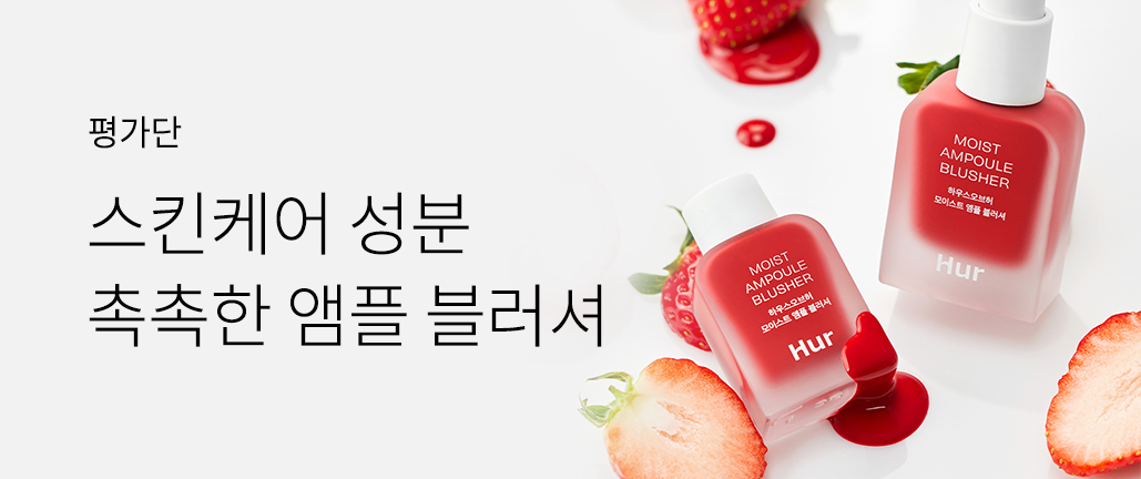 이벤트 리스트 배너 이미지