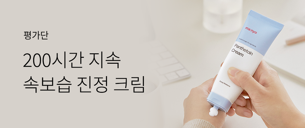 이벤트 리스트 배너 이미지