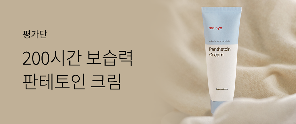 이벤트 리스트 배너 이미지