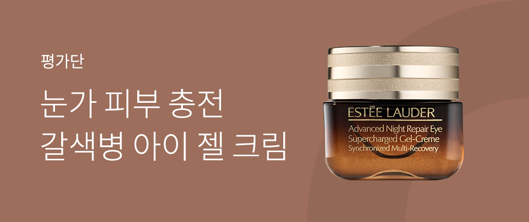 이벤트 리스트 배너 이미지