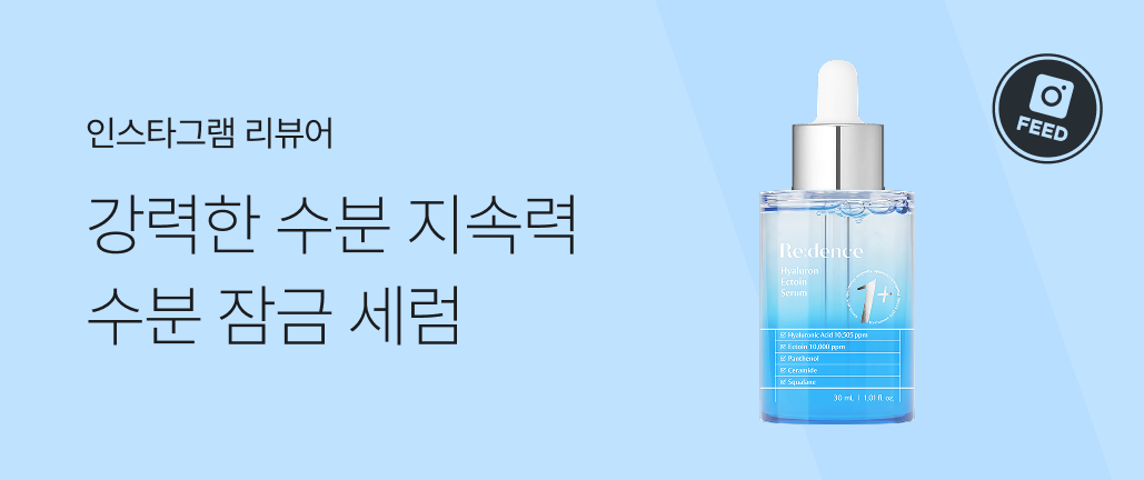 이벤트 썸네일