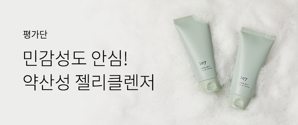이벤트 리스트 배너 이미지