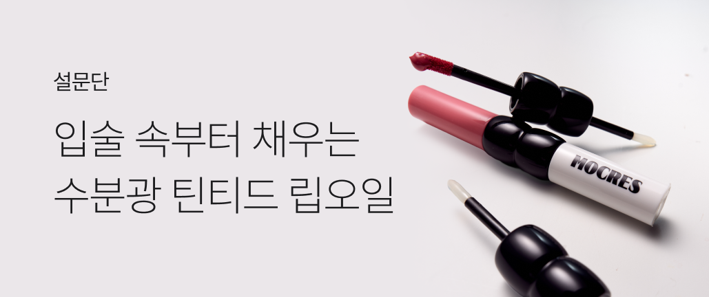이벤트 썸네일