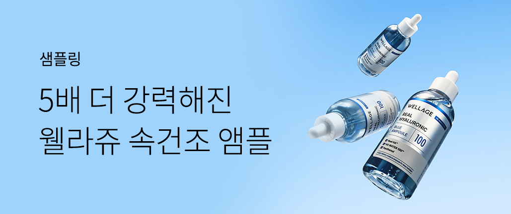 이벤트 리스트 배너 이미지