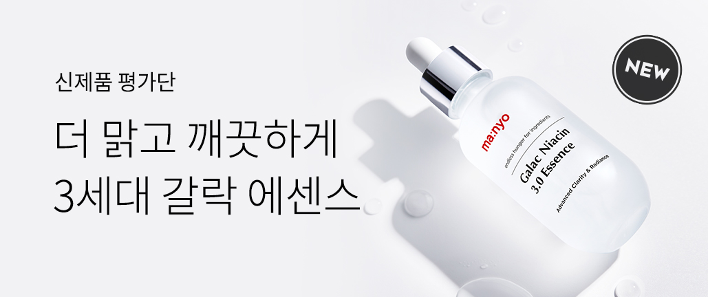 이벤트 리스트 배너 이미지