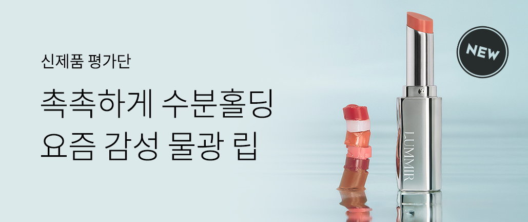 이벤트 리스트 배너 이미지