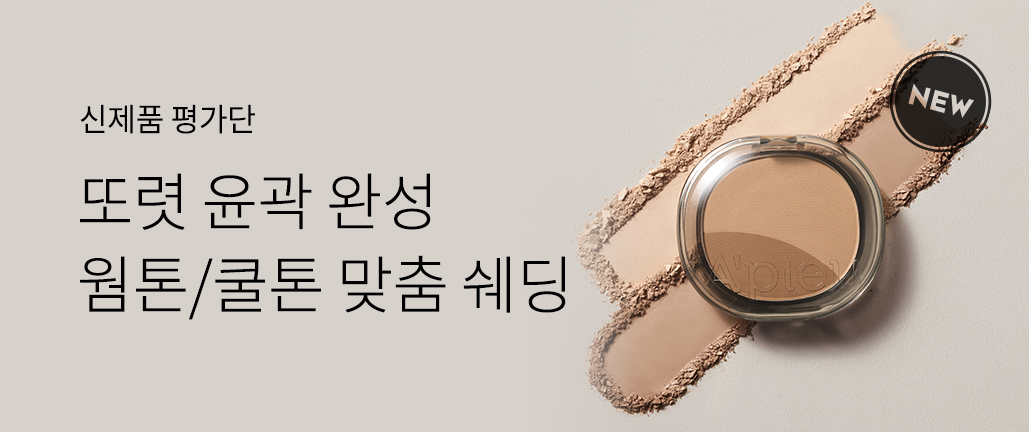 이벤트 리스트 배너 이미지