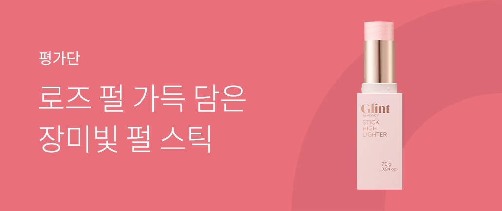 이벤트 리스트 배너 이미지