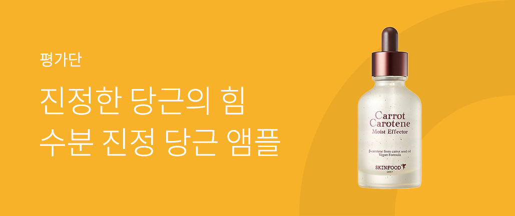 이벤트 리스트 배너 이미지
