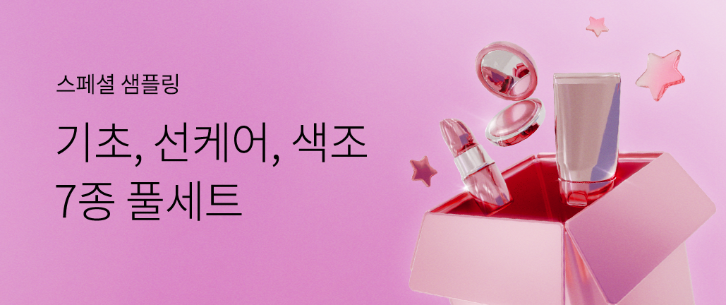 이벤트 리스트 배너 이미지