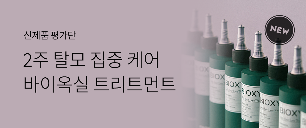 이벤트 리스트 배너 이미지