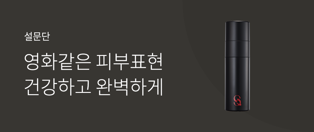 이벤트 리스트 배너 이미지