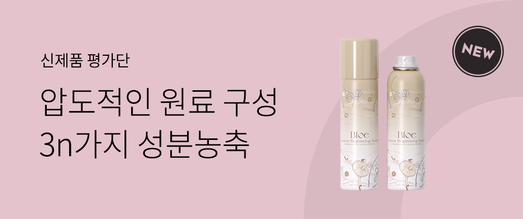 이벤트 리스트 배너 이미지