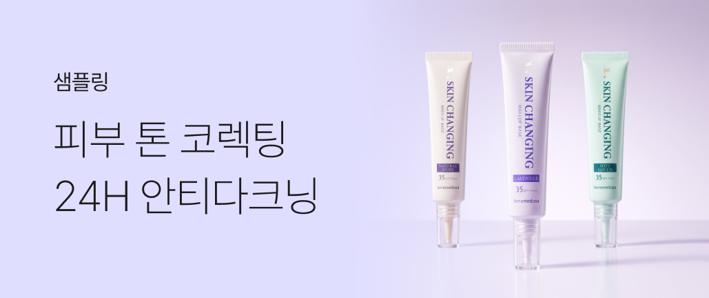 이벤트 썸네일