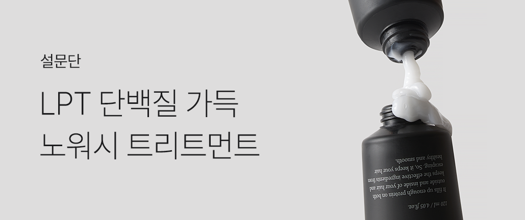 이벤트 리스트 배너 이미지