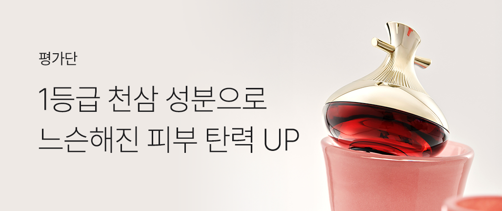 이벤트 리스트 배너 이미지
