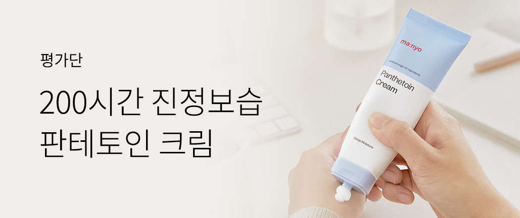 이벤트 리스트 배너 이미지