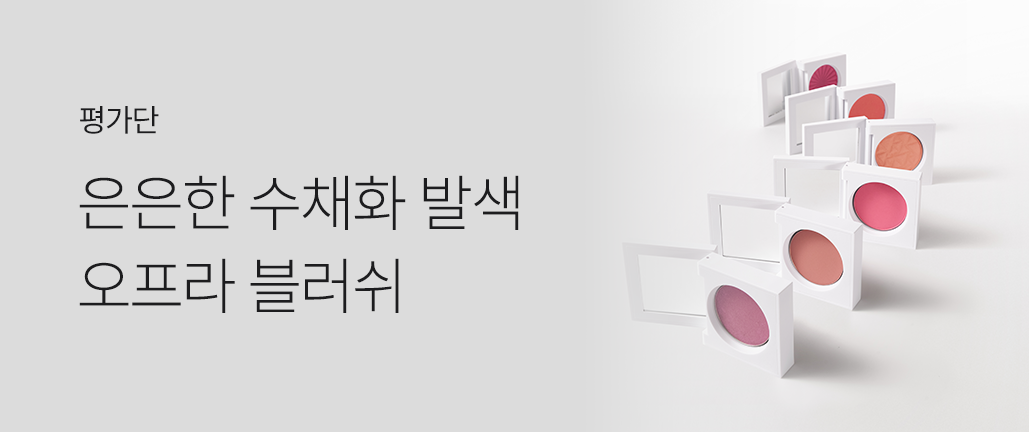 이벤트 리스트 배너 이미지