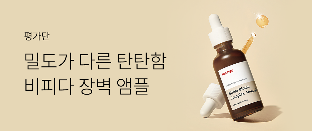 이벤트 리스트 배너 이미지